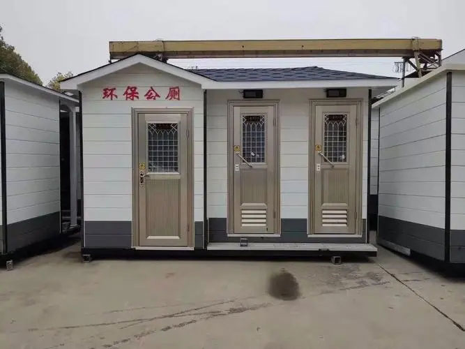 潞城移动厕所租赁